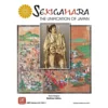 Sekigahara: The Unification Of Japan -Board Games Store Sekigahara The Unification of Japan 1000x1000h