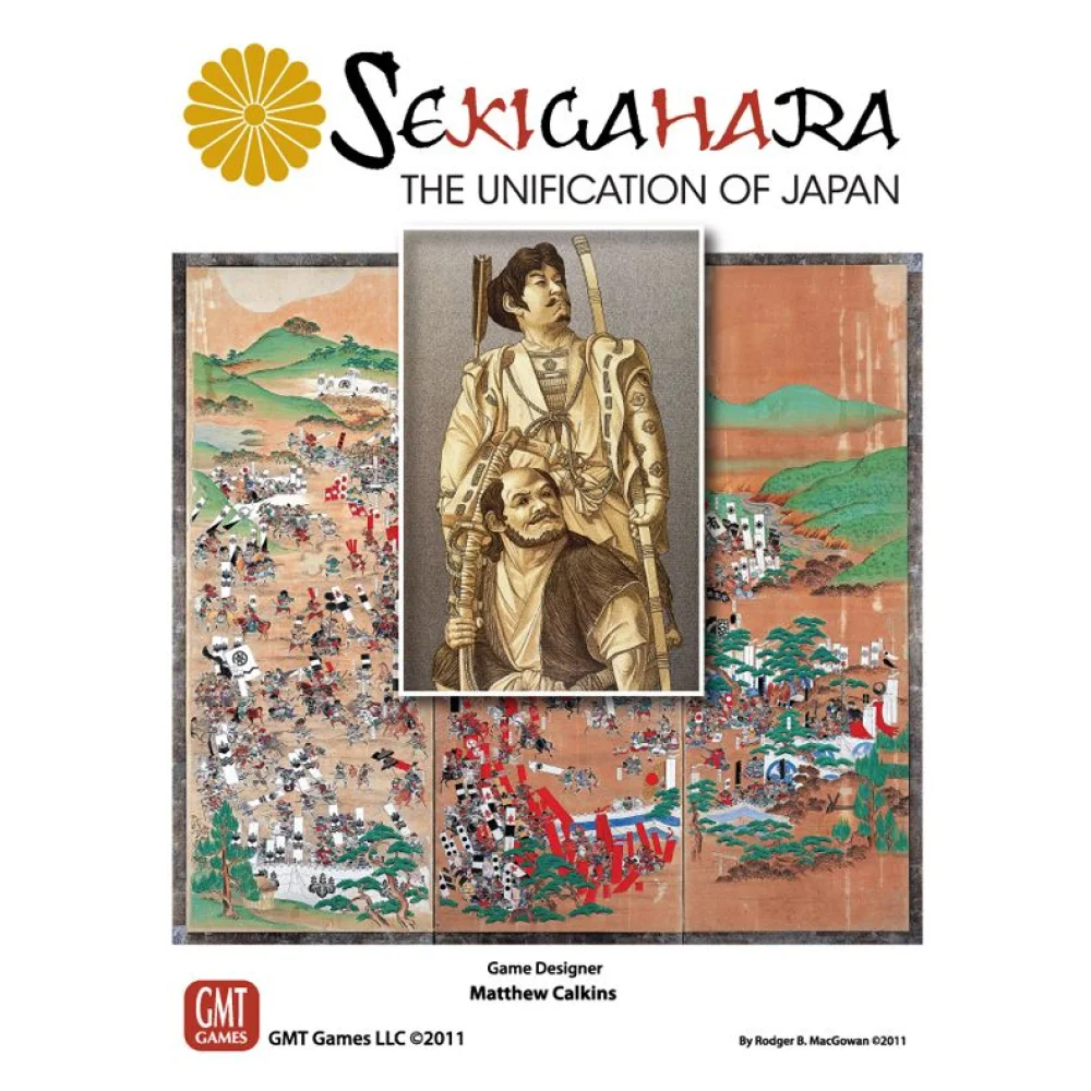 Sekigahara: The Unification Of Japan 3 Sekigahara: The Unification Of Japan